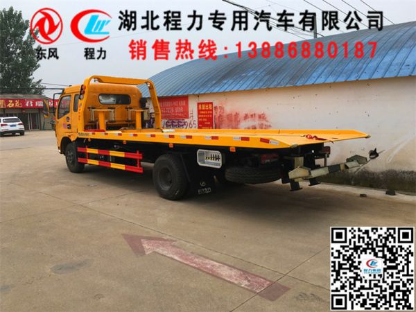 易联 QQ:139888518