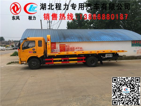 易联 QQ:139888518