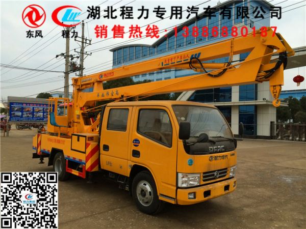 易联 QQ:139888518