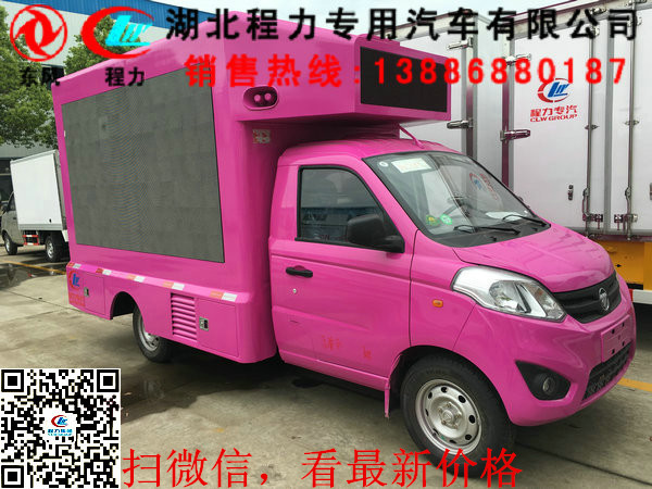 易联 QQ:139888518