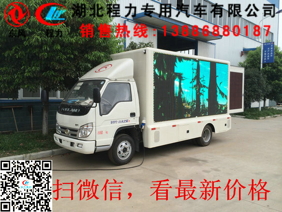 易联 QQ:139888518