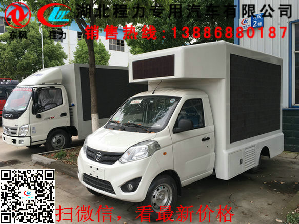 易联 QQ:139888518