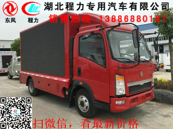 易联 QQ:139888518