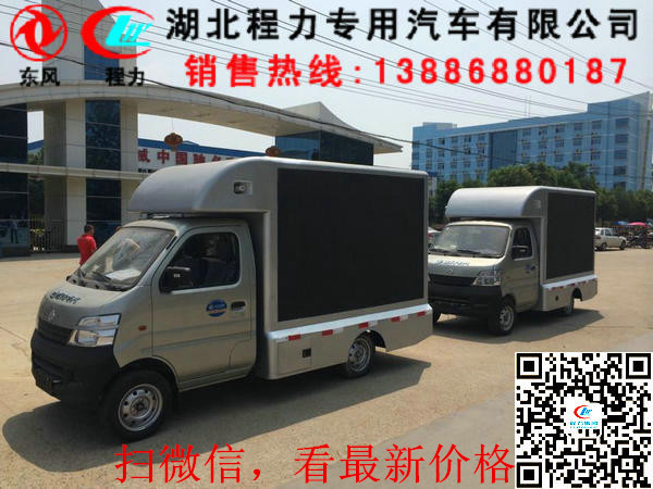 易联 QQ:139888518