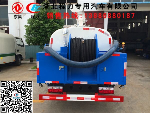 易联 QQ:139888518
