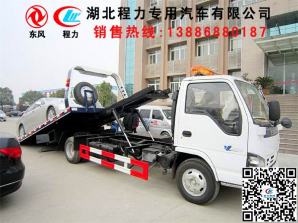 易联 QQ:139888518