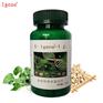 Igene-1鱼腥草薏米复合片