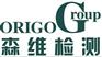 CE产品出口认证、汽车零部件出口欧盟E-mark认证、ROH