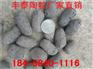 泗洪陶粒混凝土 泗阳陶粒混凝土 泗阳陶粒混凝土 宿迁陶粒混凝
