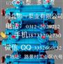 河北追一泵业——畅销追一GC-5型多级泵提供商|GC-5型多