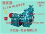 火热畅销的ZJ型渣浆泵在哪买——价格合理的ZJ型渣浆泵