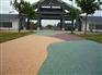 嘉峪关市彩色透水地坪★透水混凝土★压花地坪材料批发，厂家直销