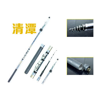 长矶竿品牌 买长矶竿鱼竿上绿凯渔具购