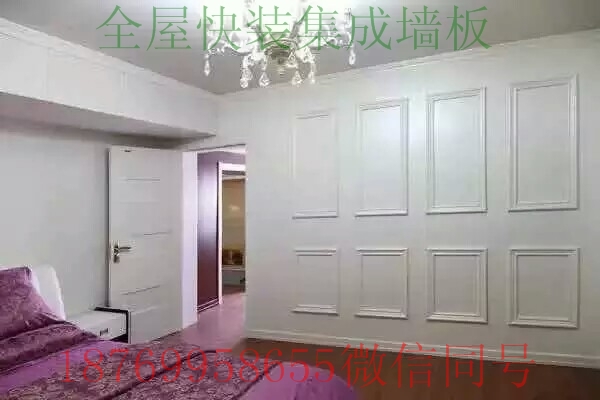 朝阳快装墙板产品规格