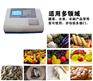 食品安全综合检测仪良心厂家有哪些?