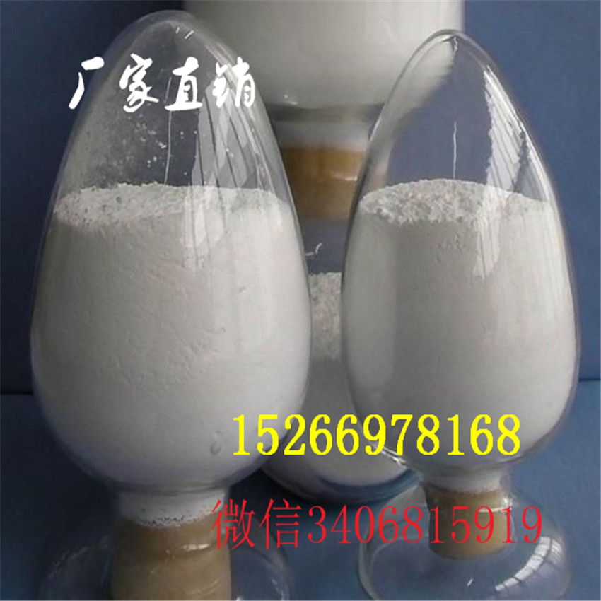 羟丙基甲基纤维素厂家直销 高粘度羟丙基甲基纤维素HPMC  腻子粉添加剂  羟乙基纤维素工业  砂浆用羟丙级纤维素
