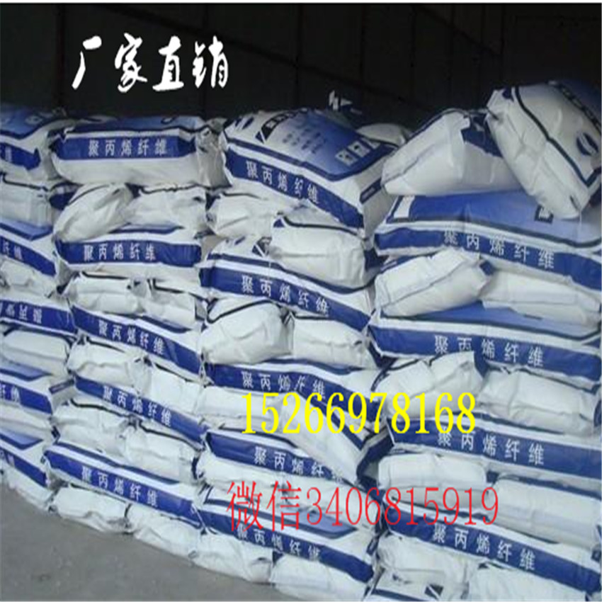 厂家供应羟丙基甲基纤维素（HPMC)高纯度羟丙基甲纤维素领先  纤维素羟丙基甲基  甲基纤维素hpmc  HPMC建筑专用