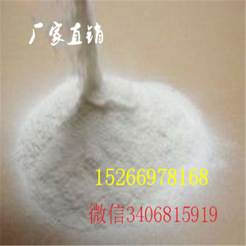 低价格销售砂浆专用羟丙基甲基纤维素HPMC高粘度各种纤维素  腻子粉添加剂  高透明分子小纤维素  白度好亮度高纤维素