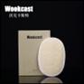 【wookcast】酒店一次性用品浴擦 高档会所使用
