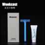 【wookcast】高端酒店宾馆一次性用品 剃须刀
