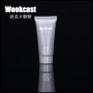 【wookcast】酒店高端护发素 酒店宾馆一次性用品