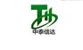 青海西宁混凝土路面修补料厂家直销价格