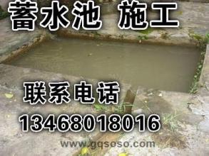 本溪土工布厂家》有限公司