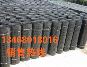 本溪土工布厂家》有限公司