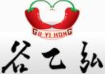 大连谷乙弘餐饮管理有限公司