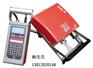 西刻打标机e1 p123 打标系统