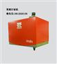 西刻打标机e10R i113s 划刻打标机