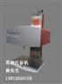 西刻打标机e10 c303 点针打标机