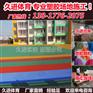 常熟小区塑胶活动地面厂家报价