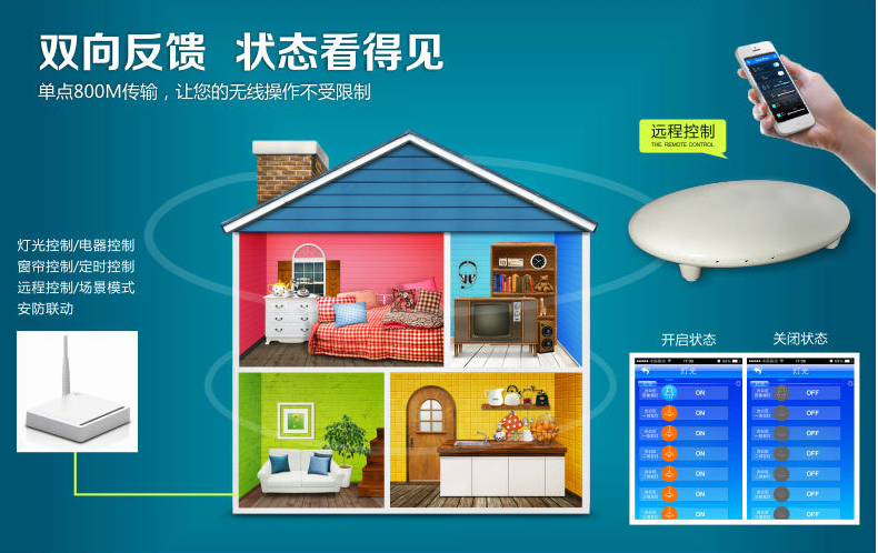 滁州扬子沃特净化设备有限公司