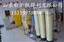低成本小投资，玻璃水设备出售加盟品牌