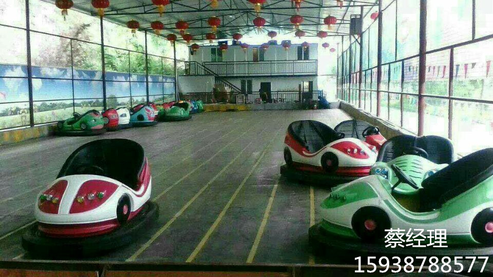 鄭州專業(yè)的兒童碰碰車游樂設(shè)備廠家