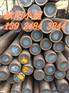 批发佛山SCM440热轧圆钢 乐从42CrMo黑元