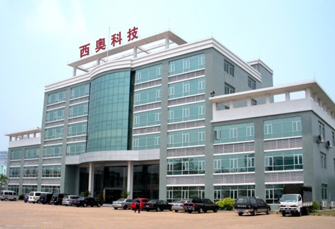 广东西奥物联网科技股份有限公司