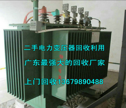 江门工厂变压器回收  厂家价格