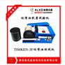 TIMKEN-3在哪里买抗磨测试机性价比高，功能齐全