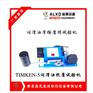 TIMKEN-5测试抗磨油的机器性能一流 性能优异