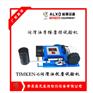 TIMKEN-6试验机润滑油抗磨专利技术 高品质服务