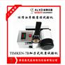 TIMKEN-7B润滑油摩擦试验机性能一流，  优惠多多