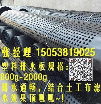 泰安诺联工程材料有限公司