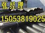 延安塑料排水板厂家_【供应】