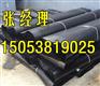 营口塑料排水板生产厂家_【欢迎你】