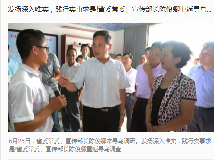 寻乌县金利芳工艺品有限公司