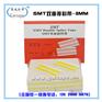 smt接料带
