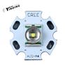 CREE XRE Q5R2 白/暖/红/绿/蓝/黄 3W