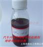 汽车用料专用透明增韧剂 PP/滑石粉增韧剂